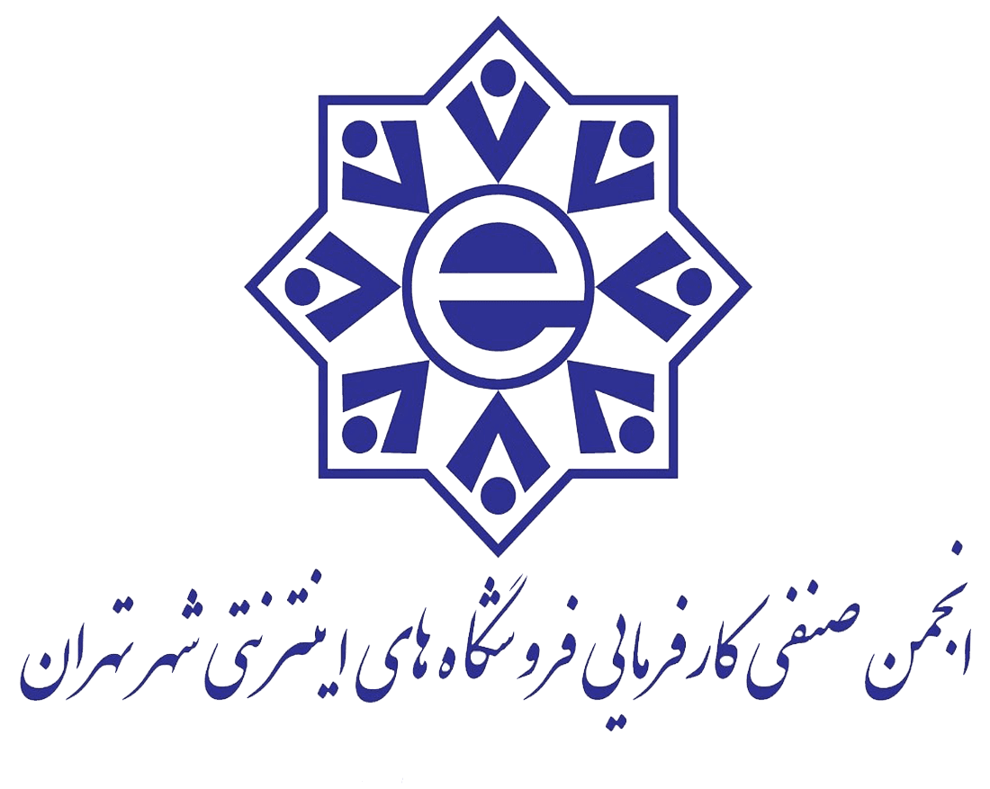 karfarma