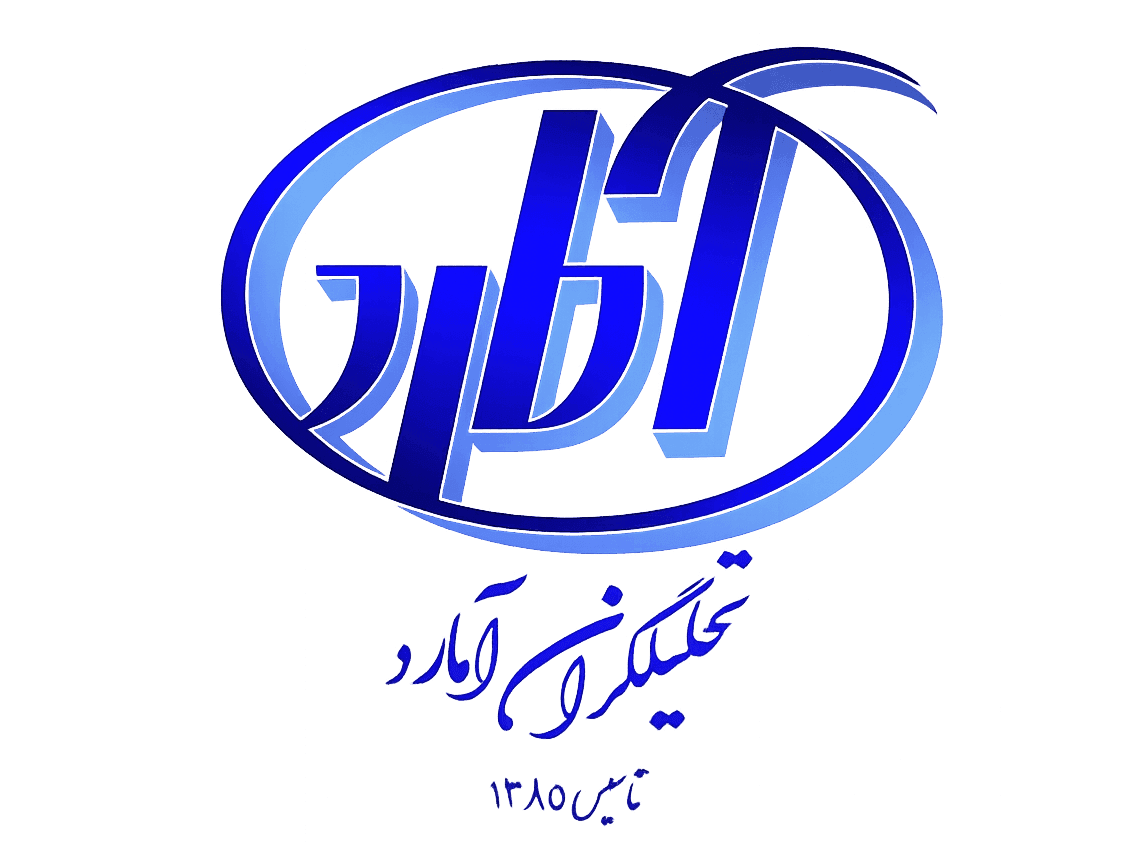 آمارد لوگوی آمارد