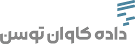 داده کاوان توسن لوگوی داده کاوان توسن